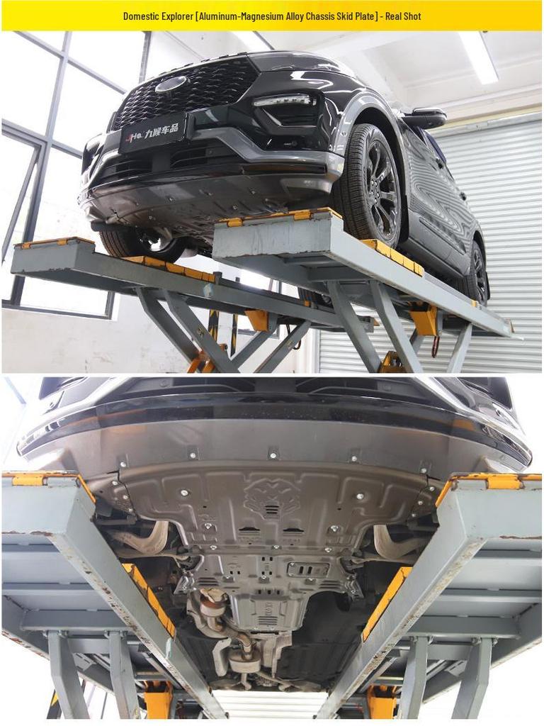 Engine & chassis skid plate for 2020-2025 Ford Explorer (domestic model).