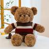 Sweater Teddy Bear Doll Plush Toy Large Hug Bear Soothing Bear Brown Bear Valentine's Day Gift