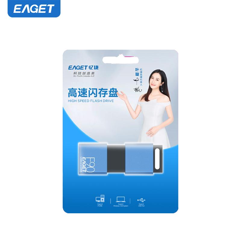 USB 3.2 Flash Drive Slide Retractable Memory Stick - High-Speed 120MB/s Transfer Thumb Drive Jump Drive Zip Drive for PC Mac