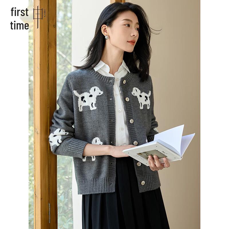 Women's Thick Knitted Round Neck Cardigan with Puppy Pattern