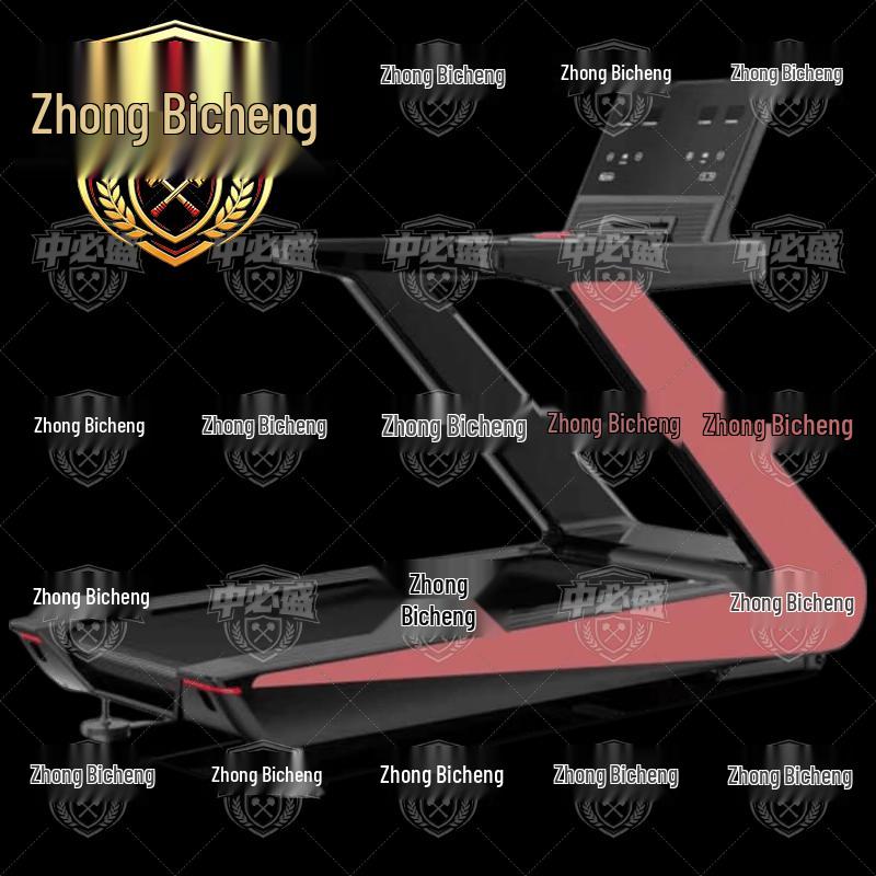 Zhongbisheng Commercial & Home Fitness Equipment