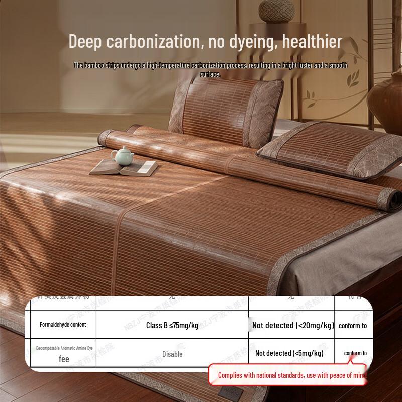 Old Master Craftsman Carbonized Foldable Bamboo Cooling Mat