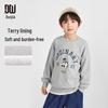 Duoduojia Boys' Academy Bear Long-Sleeve Sweatshirt