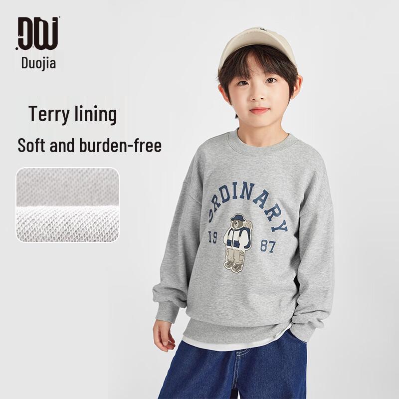 Duoduojia Boys' Academy Bear Long-Sleeve Sweatshirt