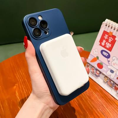 Luxusní bezdrátové nabíjecí pouzdro pro Magsafe pro iPhone 16 15 14 13 12 11 Pro Max 16 Plus Magnetický chránič objektivu Matný kryt