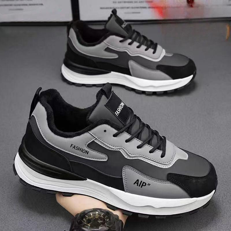 Men's Sports Shoes, Waterproof Anti-slip Safety Trendy Shoes, Fleece-lined Warm Cotton Shoes.