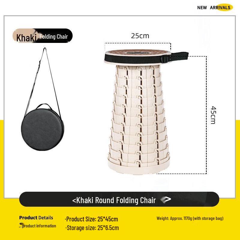 Folding Telescopic Camping Stool