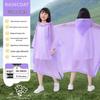 Verdickter Regenponcho für Kinder mit Schultaschenschlitz