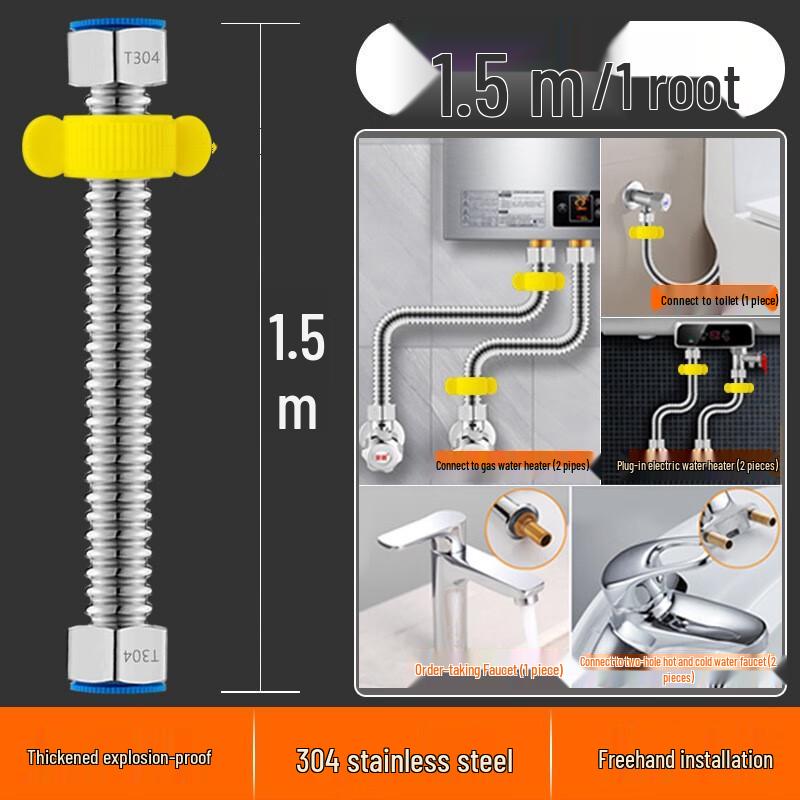 Xuanyong 1/2-Inch 304 Stainless Steel Corrugated Water Heater Hoses, 1.5m (2-Pack)