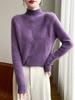 Three-Dimensional Cable Knit Pure Wool Sweater – Autumn/Winter Essential for Warmth & Style