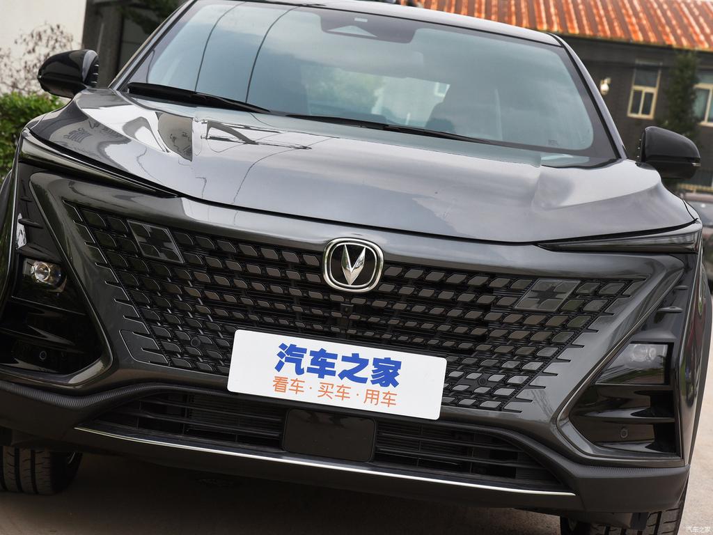 Front Rear Logo for  Changan 20-24 UNI-K Unik Emblems 1pc