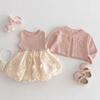 Korean Style Girls' Spring Cardigan & Romper Dress for One-Year-Old Princess