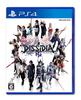 Dissidia Final Fantasy NT PS4 -