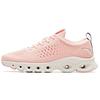 Comfortable Cushioning Low Top Running Shoes Women's Cherry Blossom Pink 12925584-3