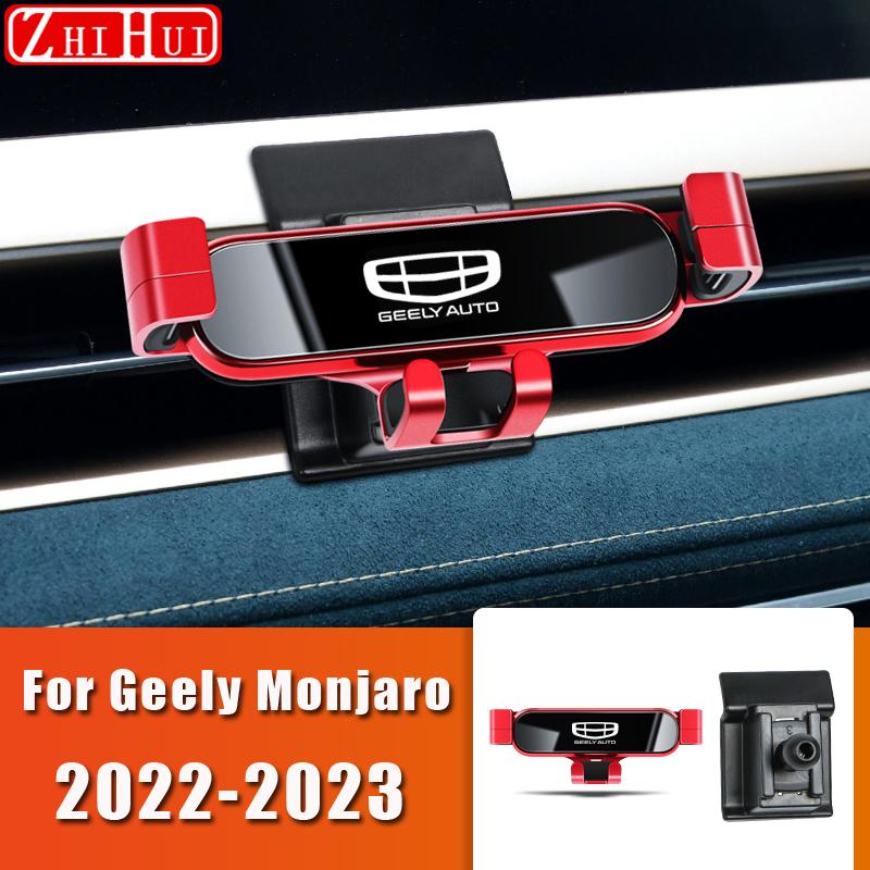 Car Styling Mobile Phone Holder For Geely Monjaro 2022 2023 Air Vent Mount Gravity Bracket Stand Auto Accessories