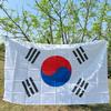 Drapeau de la Corée du Sud 90X150cm Tissus Polyester Haute Qualité Drapeaux à suspendre Drapeau Coréen de la Corée du Sud Bannière pour décoration