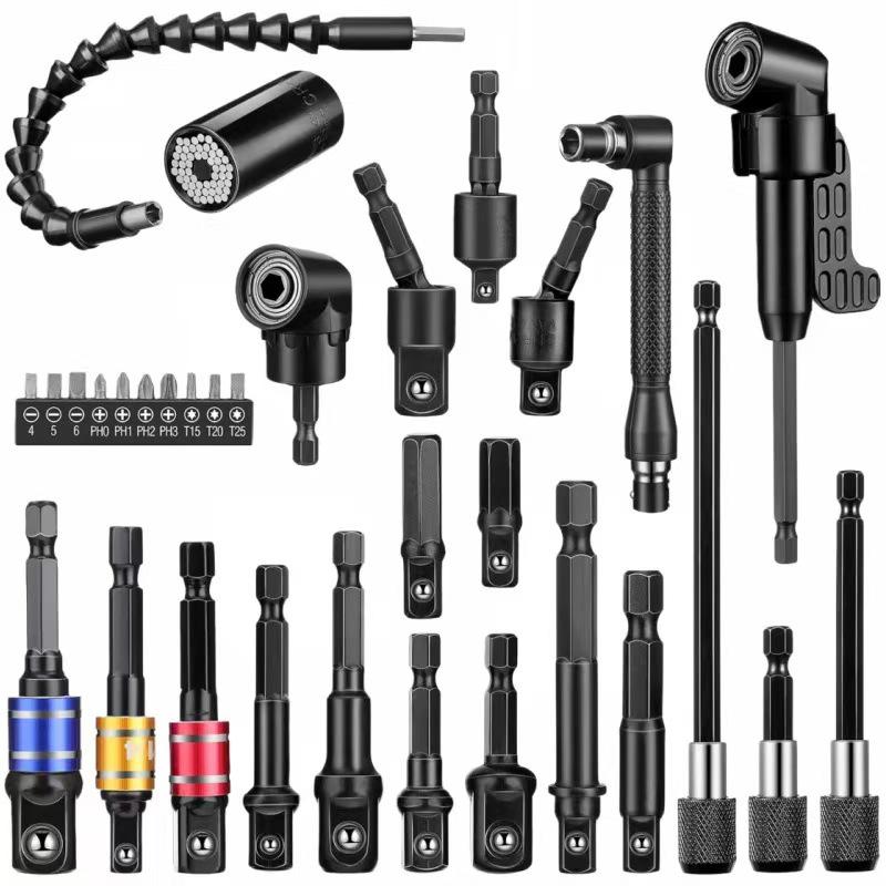 105° Screwdriver Bit & 360° Universal Joint Extension Rod with Colored Steel Ball Joint