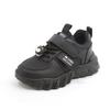 Children's Sports Shoes - New Spring/Autumn Collection, Chunky Sneakers (Dad Shoes) for Boys, Slip-Resistant White Sneakers for Girls