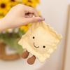 9/11 Centimeter Simulation New Italian Dumpling Doll Stuffed Plush Toy Cartoon Anime Cute Children's Birthday Gift Fun Doll