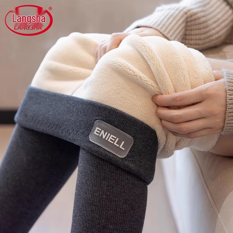 LANGSHA Women's Ribbed Fleece-Lined Thermal Leggings