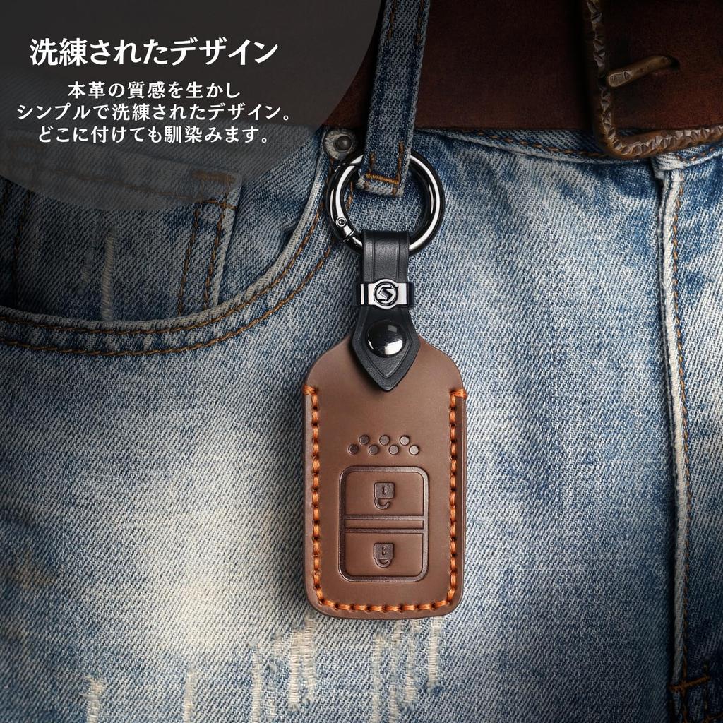 Compatible with Honda Key Fit Shuttle and with Genuine Leather Smart Key Cover and Design WR-V Case, Hybrid, Shuttle, Hybrid, Vezel, Civic, 2-Button