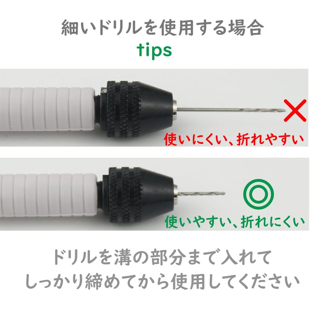 Pin Vise Hand Drill with Interchangeable HSS Steel Drill To Craft Tool Bits, 0.8mm 3.0mm, 10-Piece Set,