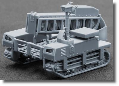 Veículo Não Tripulado em Escala Veículo Termita Kit Impressora 3D SCXVG35008 Escala-X 1/35 Multifuncional para Lançamento de Minas (Veículo militar)
