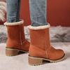 Winter New Thick-heeled Fleece Thickened Snow Boots for Women Plus-size Warm Boots Cotton Shoes for Women