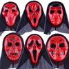 Vintage Halloween Ghost Skull Masquerade Mask - Full Face Scream Design for Festival or Party
