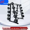Fudecheng Fixed Rubber-Coated Barbell