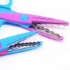 Safety Scissors Wavy Pattern Paper Cutter DIY Handmade Tools Paper Craft Cute Card Photo Scissors Kids Gifts Office Supplies