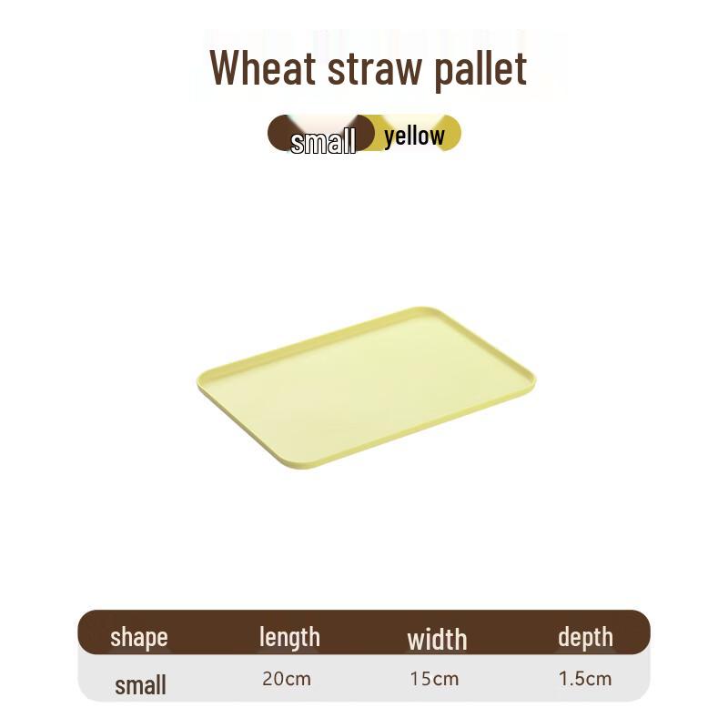 Rectangular Serving Tray