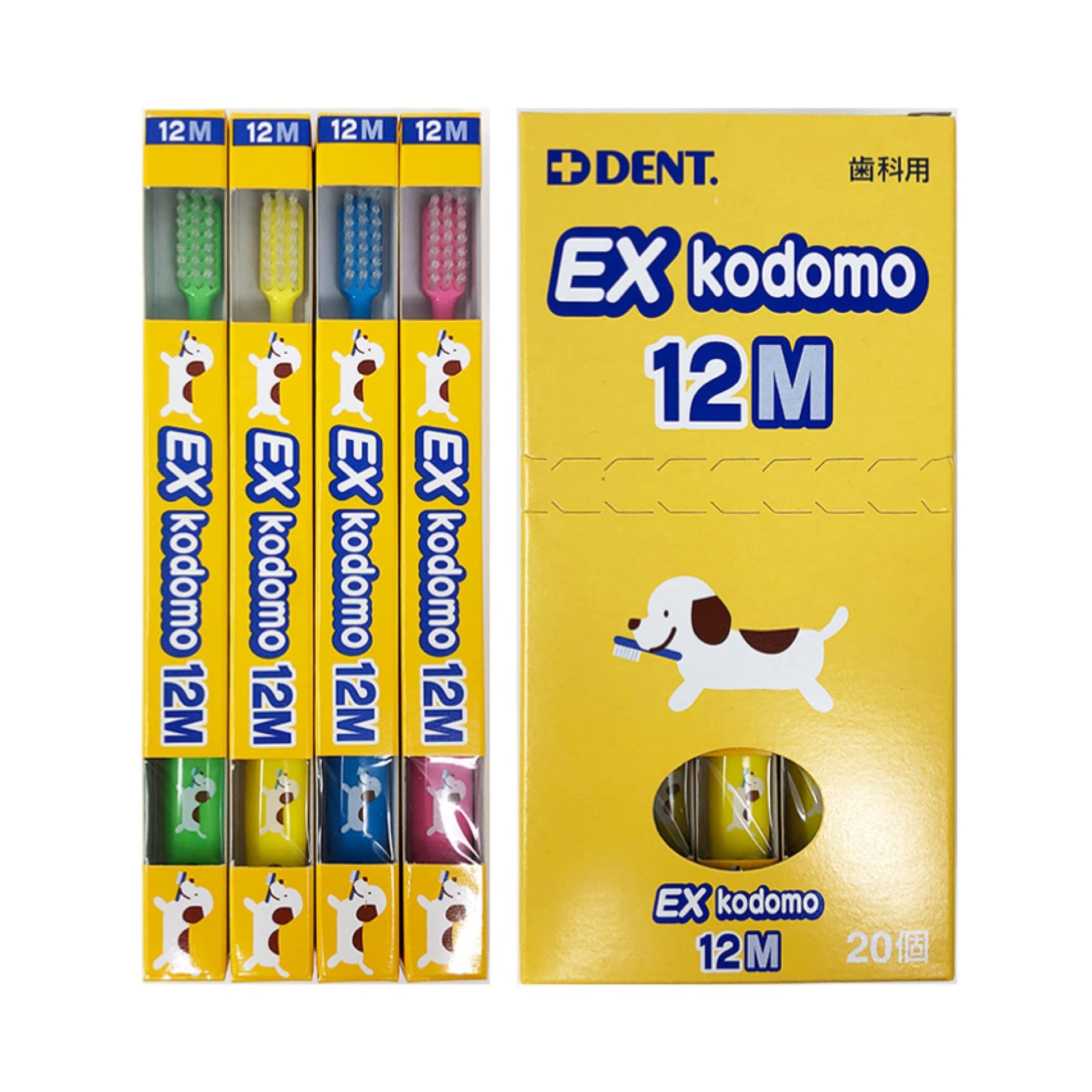 

EX кодомо 12M [×20 шт.]