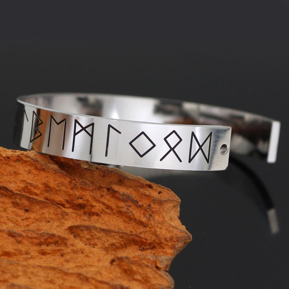 Nordic Mythology Viking Runes Unisex Stainless Steel Bracelet - Retro Style Jewelry