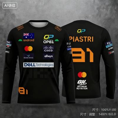 2026 Nou Tricou cu Mânecă Lungă Stil Cursă Nr. 4 Costum de Curse Motorsport Extrem Îmbrăcăminte Sport Respirabilă pentru Sporturi de Curse