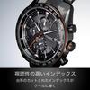 [CITIZEN] ATTESA AT8185-62E Funkuhr, Wasserdicht, Leicht, Herren, Schwarz