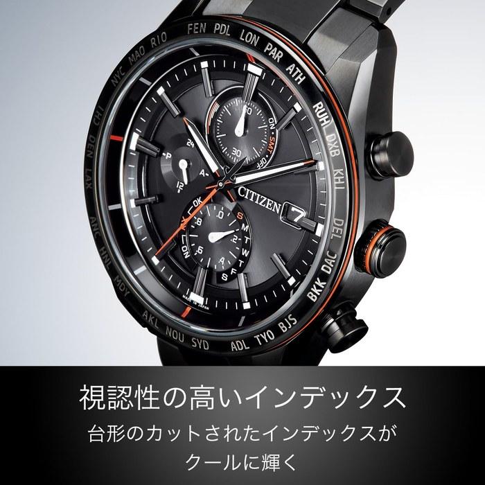 [CITIZEN] ATTESA AT8185-62E Funkuhr, Wasserdicht, Leicht, Herren, Schwarz