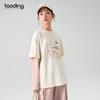 Girls' Korean Style Long Sleeve T-Shirt