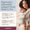 Ergobaby OMNI Classic Natural Beige Baby Carrier