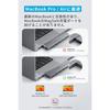 Anker 547 USB-C Hub (7-in-2, for MacBook) Thunderbolt 4 100W USB PD 4K HDMI microSD/SD Card Slots 5Gbps USB-C/A Ports Gray