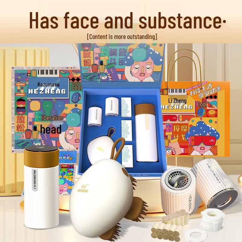 Hezheng Head Massager Gift Set with Smart Cup & Moxibustion Cans