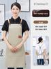 Waterproof Canvas Apron with Custom Logo Printing for Catering and Supermarket Use