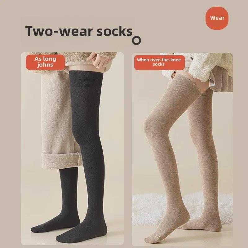 Chaussettes montantes en coton pour femmes: Longueur cuisse, Chaud, Antidérapant, Design sans armatures pour le printemps et l'automne