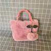 Luxury Faux Fur Bag Women's Plush Woven Handle Handbag Thin Chain Shoulder Bag With Cherry Pendant Magnetic Buckle Crossbody Bag