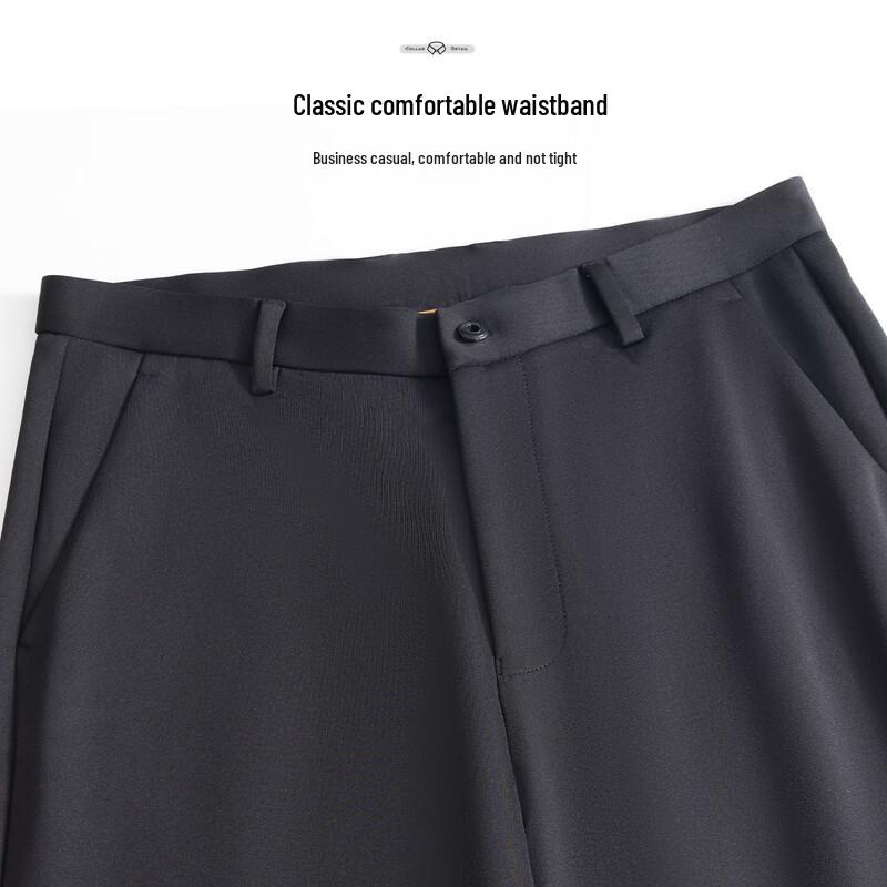 Hodo Pánské kalhoty rovného střihu business casual