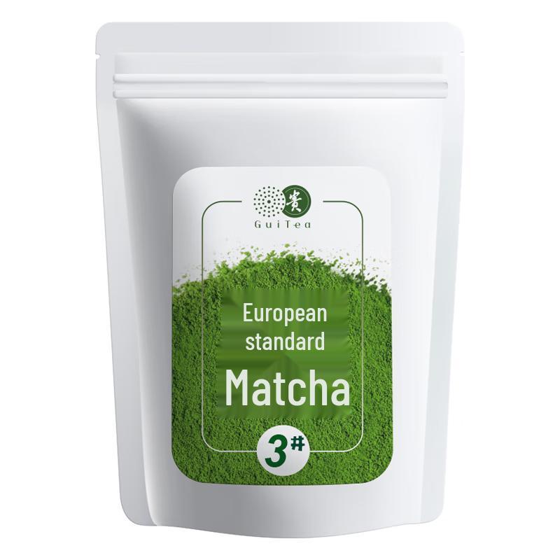 Guicha Guizhou Matcha Powder