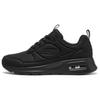 Scarpe Casual Basse Sportive Comode Versatili Resistenti Traspiranti Donna sneaker Nere 150077-BBK