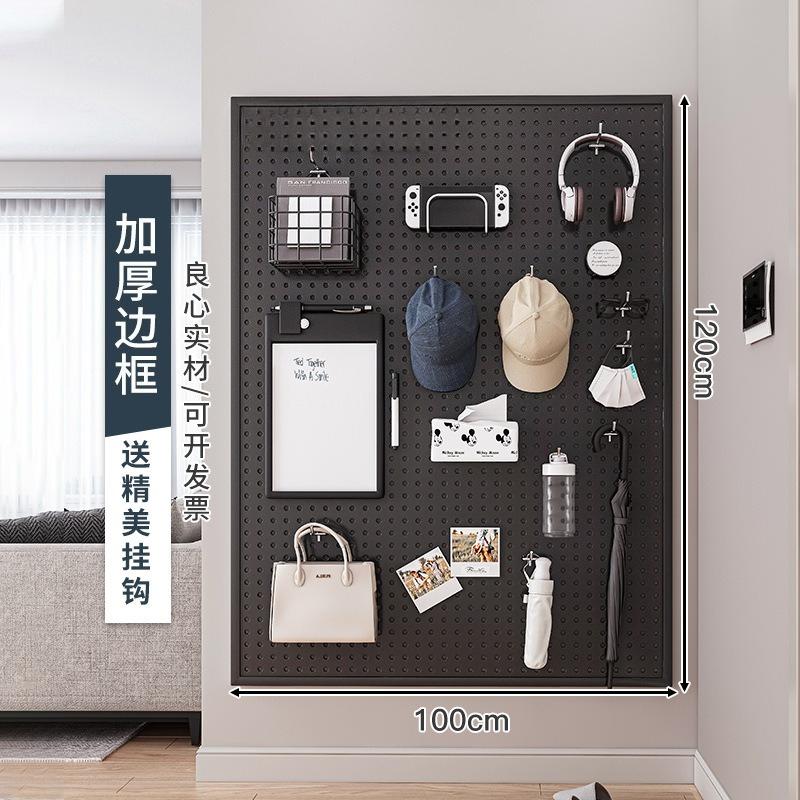 Kitchen Perforated Storage Rack, Wall-mounted Knife Rack, Chopstick Holder, No-drill Space-saving Organizer,Sturdy and Practical