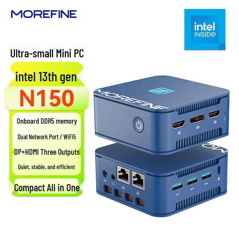 MOREFINE M8S Mini PC (CN version)