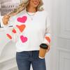 Damski modny sweter w kształcie serca, luźny i wszechstronny sweter dziergany na Walentynki